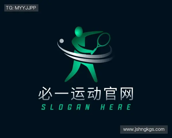 发现必一运动官网